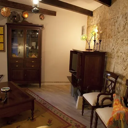 Apartamento Cantarranas Iglesia San Martín *